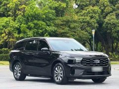 Ford Edge 2023 Edge L 2.0T EcoBoost FWD Seven-Seat Luxury - ფოტო 4