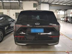 Ford Edge 2023 Edge L 2.0T EcoBoost FWD Seven-Seat Luxury - ფოტო 6