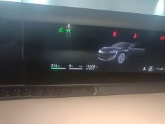 Avatr 12 Facelift Max Pure Electric AWD - ფოტო 12