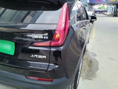 Cadillac XT4 28T FWD Fashion Edition - ფოტო 8