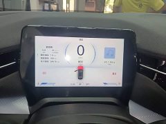 FAW Besturn T90 1.5T DCT Automatic Luxury - ფოტო 12