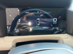 BYD Yuan UP 401KM Exceed - ფოტო 12