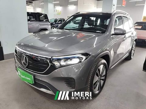 2023 Mercedes-Benz EQB 260