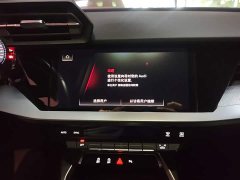 Audi A3 2022 Sportback 35 TFSI Fashion Sport - ფოტო 13