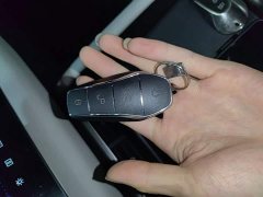 BYD Yuan UP 2025 301KM Pilot Edition - ფოტო 9
