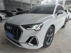 Audi Q3 35 TFSI Fashion Dynamic Edition (1.5T) - ფოტო 1