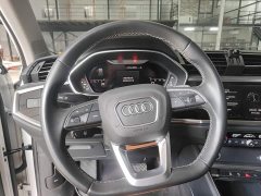 Audi Q3 35 TFSI Fashion Dynamic Edition (1.5T) - ფოტო 11
