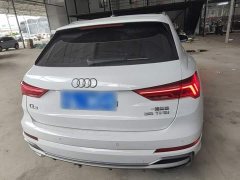 Audi Q3 35 TFSI Fashion Dynamic Edition (1.5T) - ფოტო 6