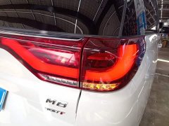 GAC Aion M8 2021 Master Series 390T Luxury Edition - ფოტო 8