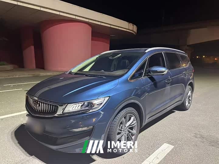 Geely Jiayue 1.8TD DCT Platinum Luxury - ავტომობილი ჩინეთიდან