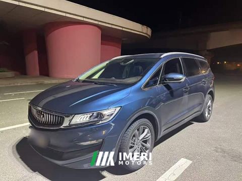 2022 Geely Jiayue 1.8TD DCT Platinum Luxury
