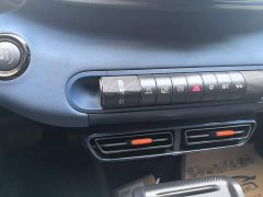 BYD Seagull 305km Vitality Edition - ფოტო 14