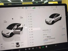 Tesla Model Y 2022 Facelift Long Range All-Wheel Drive - ფოტო 12