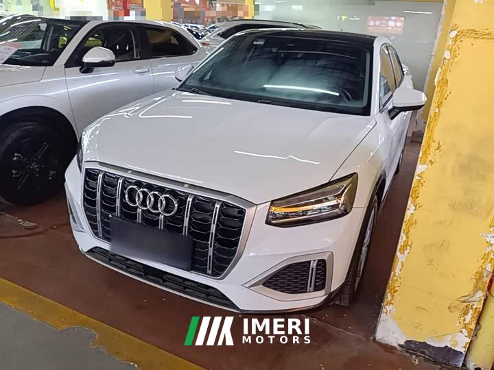 Audi Q2L 35 TFSI Progressive Elegance
