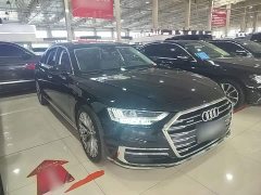 Audi A8 A8L 50 TFSI quattro Luxury - ფოტო 4
