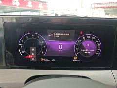 Volkswagen Lingdu L 280TSI DSG Spicy Edition - ფოტო 12