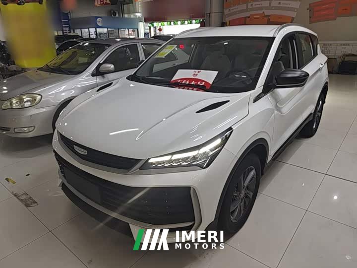 Geely Bingyue 2025 Bingyue L 1.5TD DCT Exceed - ავტომობილი ჩინეთიდან