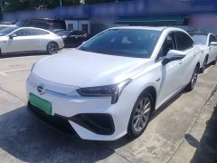GAC AION S 2023 Charm 580 LFP - ფოტო 1