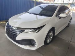 Toyota Asean Lion 2022 2.0L Elite - ფოტო 2