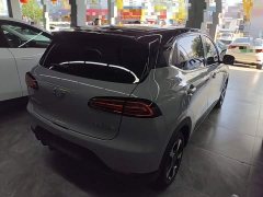 Wuling Binguo PLUS 2024 401km 5-Seater - ფოტო 7