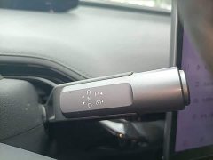 Haomo GT 560 RWD Tech Edition - photo 14