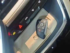 Buick GL8 New Energy Lusang Respect Edition - ფოტო 9