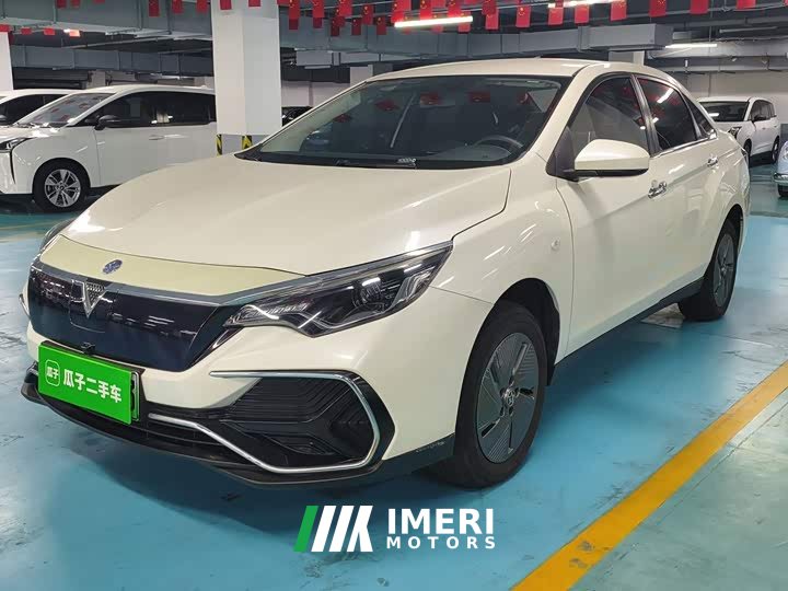 Nissan Arrizo EV 2023 PLUS Comfort Edition RJ - ავტომობილი ჩინეთიდან