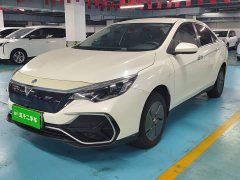 Nissan Arrizo EV 2023 PLUS Comfort Edition RJ - ფოტო 2