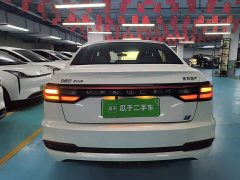 Nissan Arrizo EV 2023 PLUS Comfort Edition RJ - ფოტო 6
