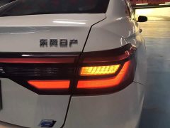 Nissan Arrizo EV 2023 PLUS Comfort Edition RJ - ფოტო 8