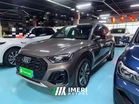 2023 Audi Q5L 40T Luxury Dynamic Edition