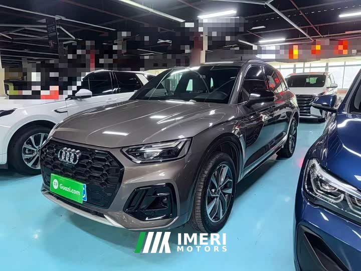 Audi Q5L 40T Luxury Dynamic Edition