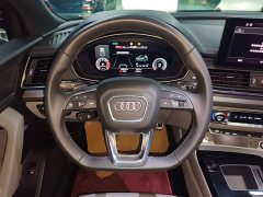 Audi Q5L 40T Luxury Dynamic Edition - ფოტო 11