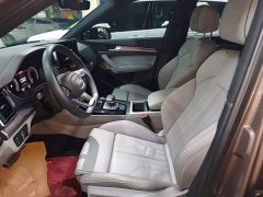 Audi Q5L 40T Luxury Dynamic Edition - ფოტო 15
