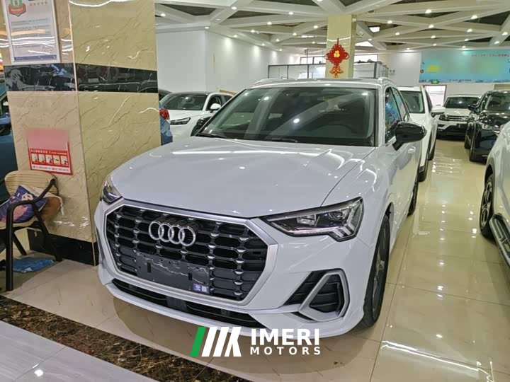 Audi Q3 35 TFSI Sport Dynamic Edition 1.4T