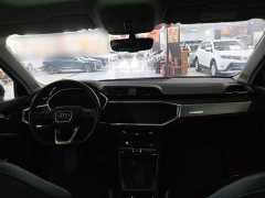 Audi Q3 35 TFSI Sport Dynamic Edition 1.4T - ფოტო 10