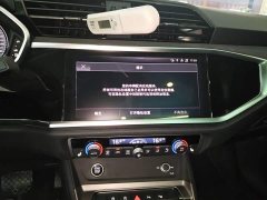 Audi Q3 35 TFSI Sport Dynamic Edition 1.4T - ფოტო 13