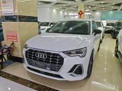 Audi Q3 35 TFSI Sport Dynamic Edition 1.4T - ფოტო 2