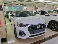 Audi Q3 35 TFSI Sport Dynamic Edition 1.4T - ფოტო 4