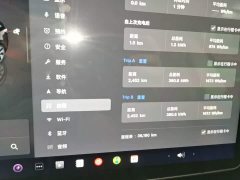 Tesla Model Y 2022 Facelift Rear-Wheel Drive - ფოტო 12
