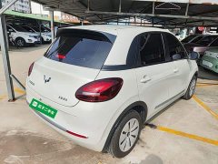 Wuling Binguo 203km Light Enjoy Edition - ფოტო 7