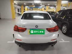 BMW 1 Series 120i M Sport - ფოტო 6