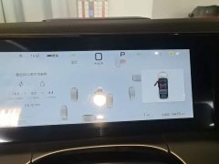 BYD Song L DM-i Smart Drive 160km Exceed - ფოტო 12