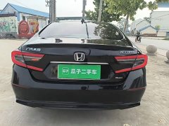 Honda Accord 2022 Sharp Hybrid 2.0L Sharp Leader Edition - ფოტო 6