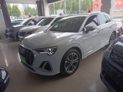 Audi Q3 2020 40 TFSI Fashion Dynamic - ფოტო 2
