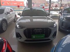 Audi Q3 2020 40 TFSI Fashion Dynamic - ფოტო 3