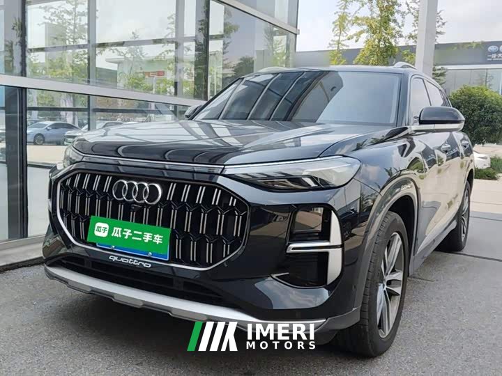 Audi Q6 2023 45 TFSI quattro Qiyun Edition Yulin Package - ავტომობილი ჩინეთიდან