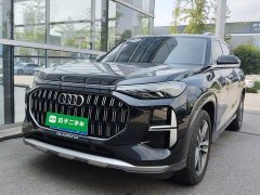 Audi Q6 2023 45 TFSI quattro Qiyun Edition Yulin Package - ფოტო 2