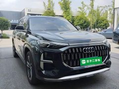 Audi Q6 2023 45 TFSI quattro Qiyun Edition Yulin Package - ფოტო 4