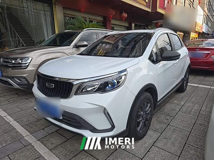 Geely Emgrand X3 PRO 1.5L CVT Luxury - ავტომობილი ჩინეთიდან